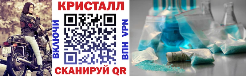 ссылка на мегу вход Уварово АМФЕТАМИН 98%