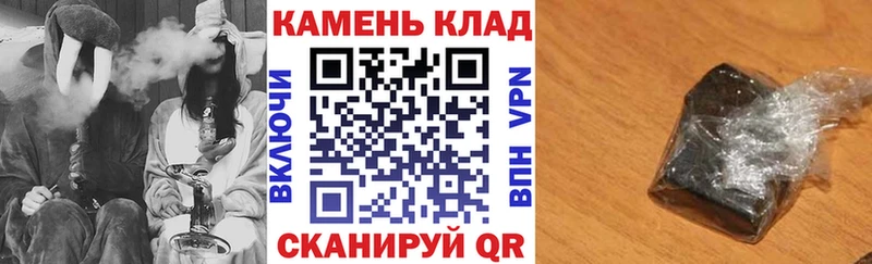 ГАШ Изолятор  Уварово 