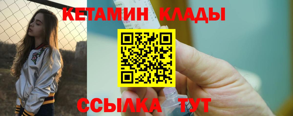 А ПВП Уварово