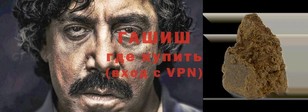 мяу мяу мука Новокубанск