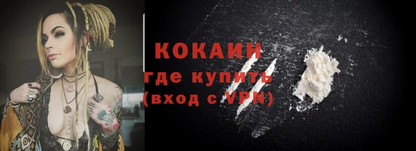гидропоника Нягань