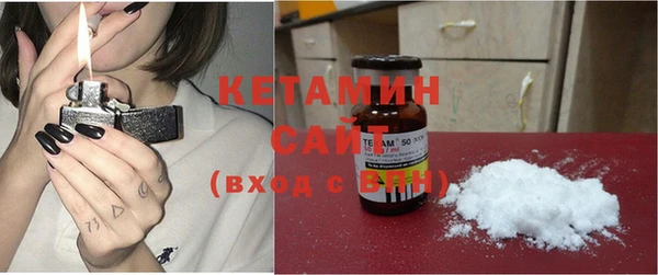 тгк Новодвинск