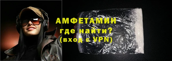 синтетический гашиш Няндома