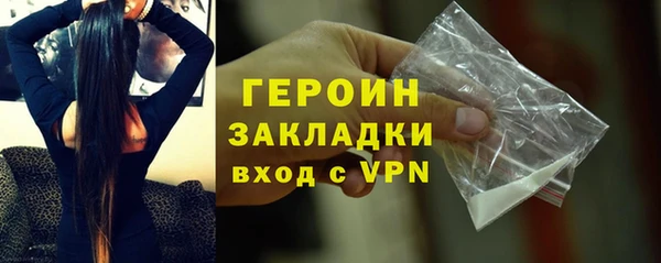мяу мяу мука Новокубанск