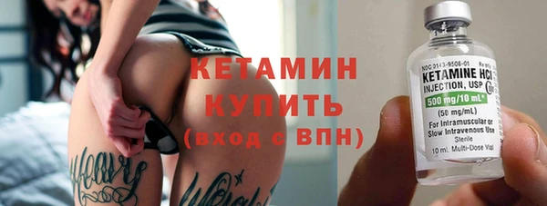 мяу мяу мука Новокубанск