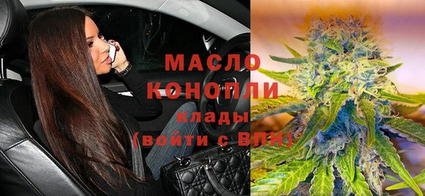 марки lsd Нефтекумск