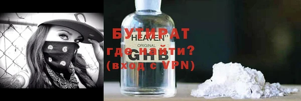 jwh Нея