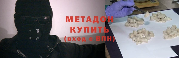 винт Новозыбков