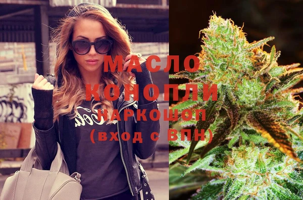 винт Новозыбков