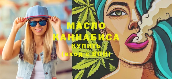 винт Новозыбков