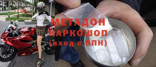 винт Новозыбков