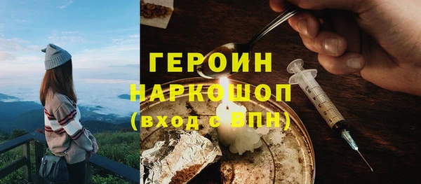 мяу мяу мука Новокубанск