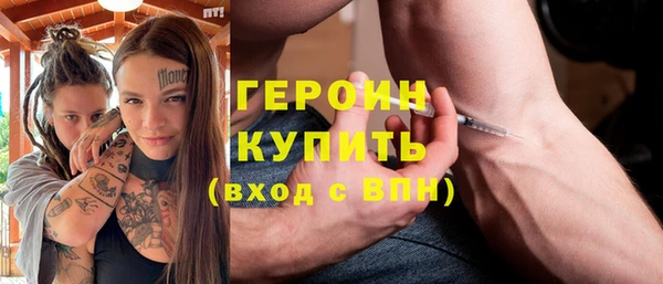 мяу мяу мука Новокубанск