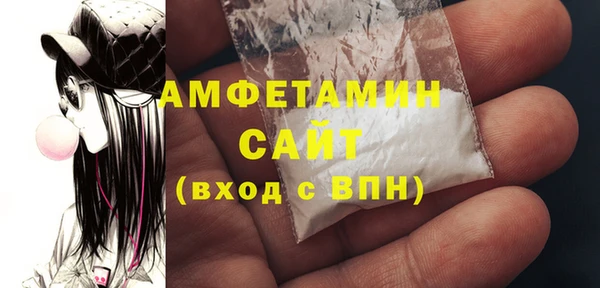 тгк Новодвинск