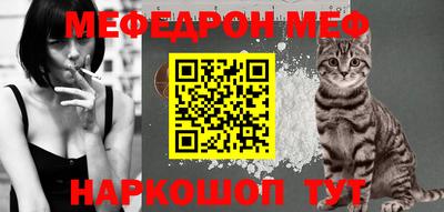 дурь Беслан