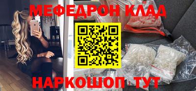 jwh Волгодонск