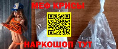 не бодяженный Волжский