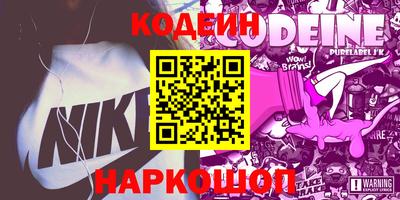 не бодяженный Волжский