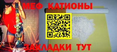 не бодяженный Волжский