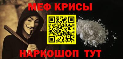 PSILOCYBIN Волжск