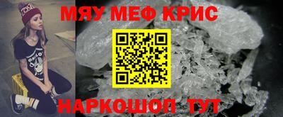 кокаин колумбия Бийск