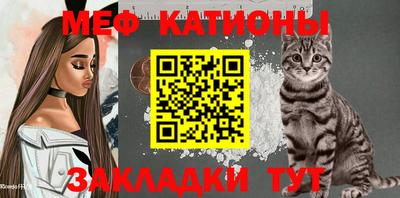 дурь Беслан