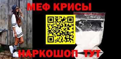 не бодяженный Волжский