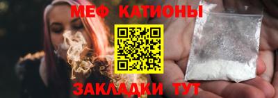 дурь Беслан