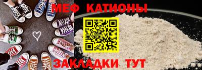 не бодяженный Волжский