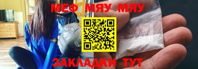 дурь Беслан