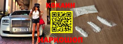 крисы Берёзовский