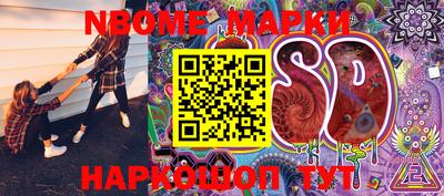 дурь Беслан