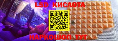 кокаин колумбия Бийск