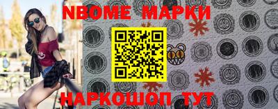 кокаин колумбия Бийск