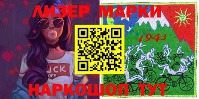 крисы Берёзовский