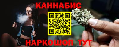 не бодяженный Волжский