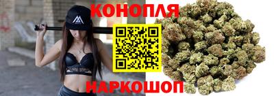 jwh Волгодонск