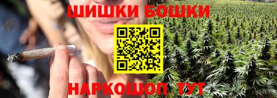 PSILOCYBIN Волжск