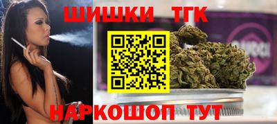 дурь Беслан