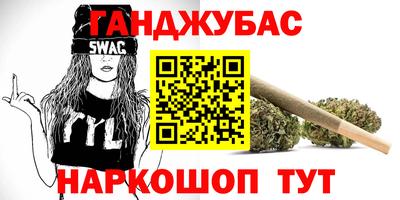 PSILOCYBIN Волжск