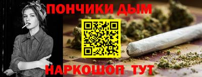 PSILOCYBIN Волжск