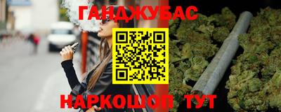 таблы Азнакаево