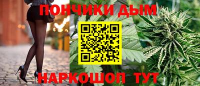 PSILOCYBIN Волжск