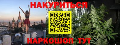 jwh Волгодонск