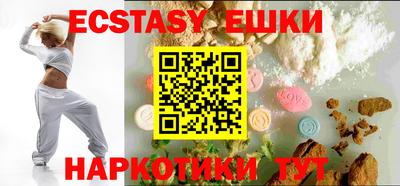 PSILOCYBIN Волжск