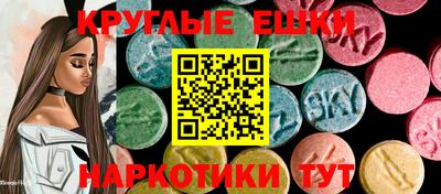 не бодяженный Волжский