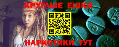 кокаин колумбия Бийск