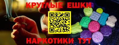 jwh Волгодонск