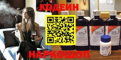 не бодяженный Волжский