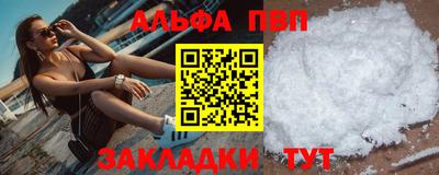 кокаин колумбия Бийск